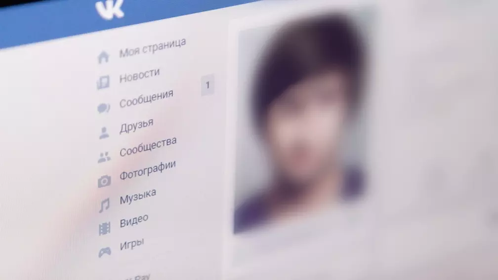 В Красноярске мигранта осудят за пропаганду «Талибана»* девушке из соцсети