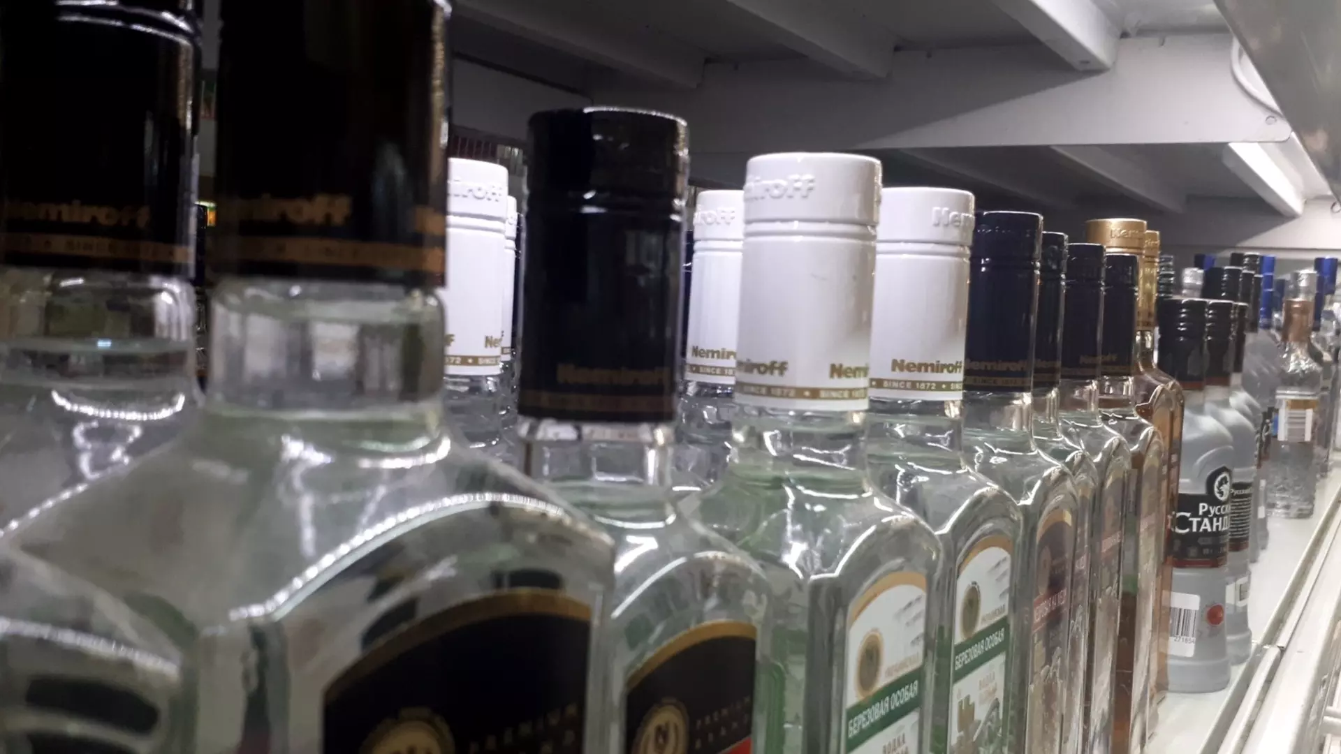 Жители Красноярска и края стали чаще травиться алкоголем и наркотиками